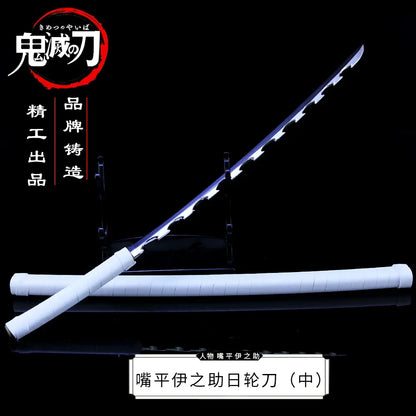 Demon Slayer Inosuke Blade
