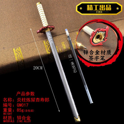 20CM Demon Slayer Sword Pen