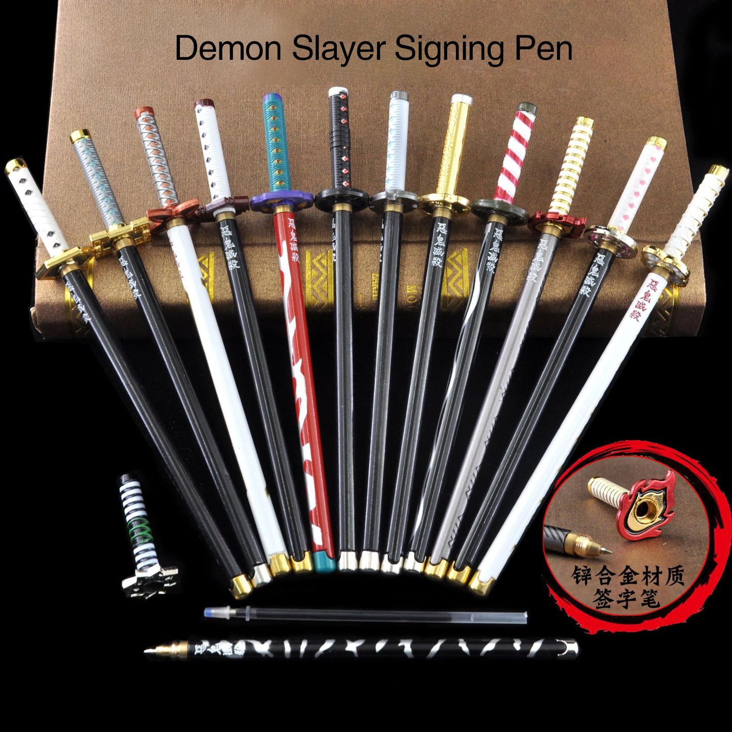 20CM Demon Slayer Sword Pen
