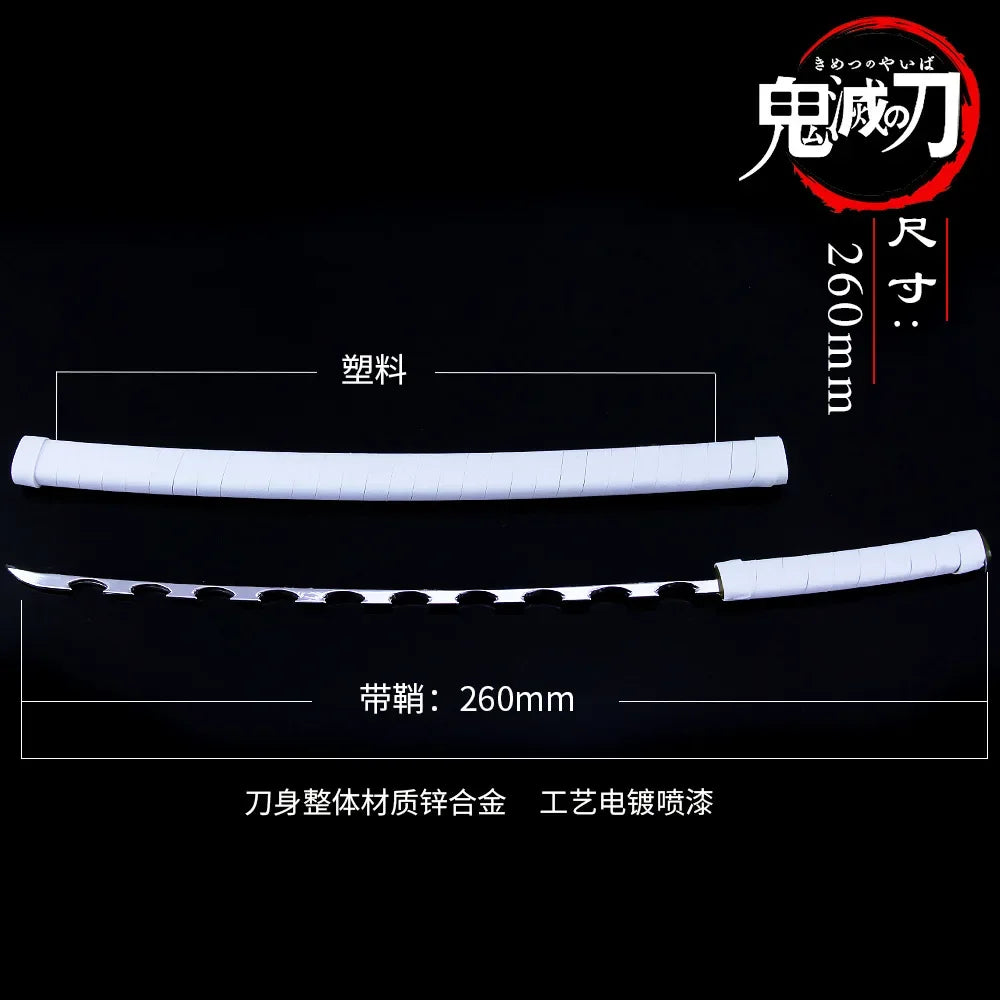 Demon Slayer Inosuke Blade