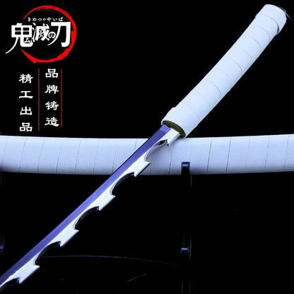 Demon Slayer Inosuke Blade
