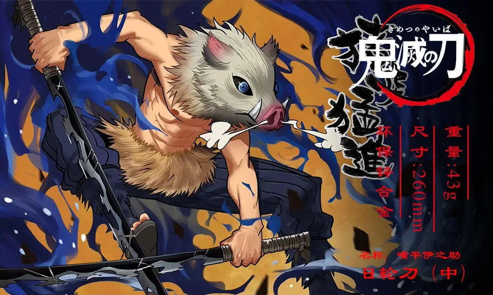 Demon Slayer Inosuke Blade