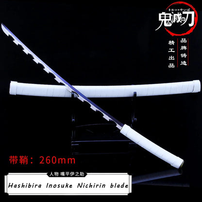 Demon Slayer Inosuke Blade