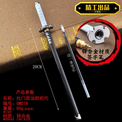 20CM Demon Slayer Sword Pen