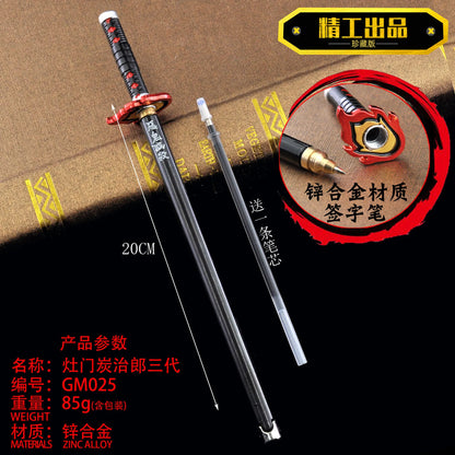 20CM Demon Slayer Sword Pen
