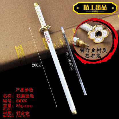 20CM Demon Slayer Sword Pen