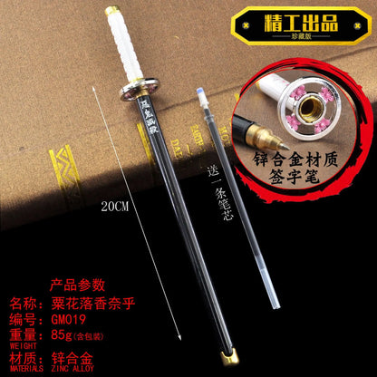 20CM Demon Slayer Sword Pen