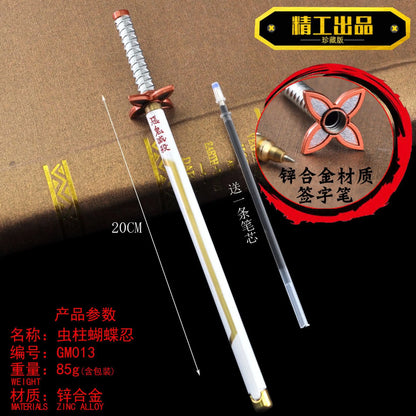 20CM Demon Slayer Sword Pen