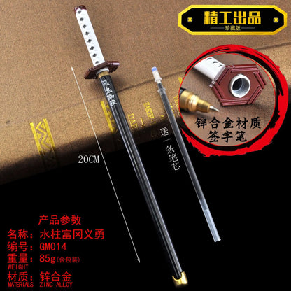 20CM Demon Slayer Sword Pen
