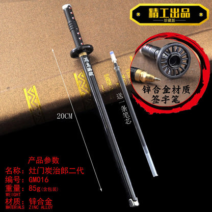 20CM Demon Slayer Sword Pen